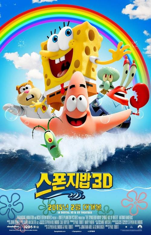 地质灾害防治单位资质/证书