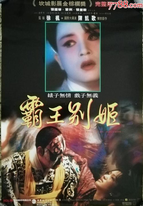 代办鲍德温华莱士大学学位证